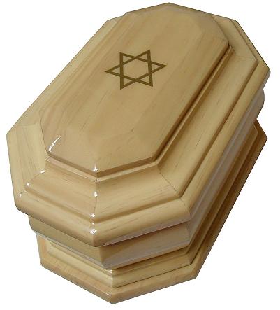 Photo of Jewish Star of David Wood Urn Urn
