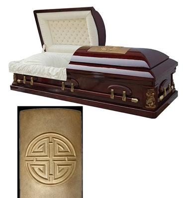 Golden Memory Dragon Solid Cherry Wood Casket
