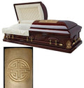 Buddha & Long Life Shield Solid Cherry Wood Golden Memory Casket
